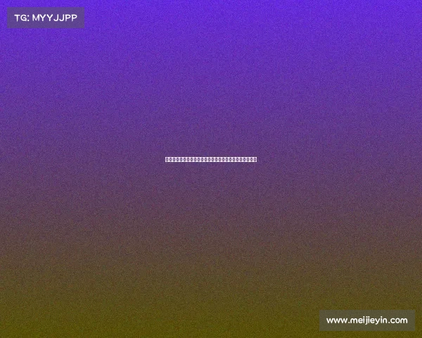 米兰体育总监塔雷飞抵英格兰商谈霍伊伦佳夫穆萨引援事宜